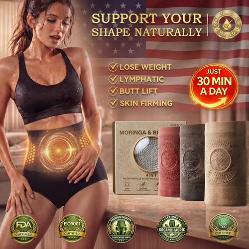 🏆Ends Today: 80% OFF! Lummvra® 𝐌𝐨𝐫𝐢𝐧𝐠𝐚 & 𝐁𝐞𝐫𝐛𝐞𝐫𝐢𝐧𝐞 4‑In‑1 Micro‑Particle Sculpting & Fat‑Burn Shorts