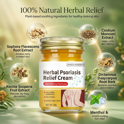 🌿Herbal Psoriasis & Eczema Relief Skin Cream